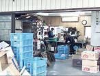 吉田商店のアルバイト・バイト求人情報-02