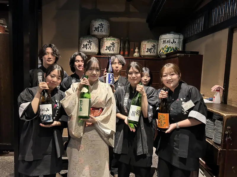 いかの墨　けやき通り店のアルバイト・バイト求人情報