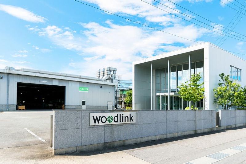 ウッドリンク株式会社の求人・転職情報