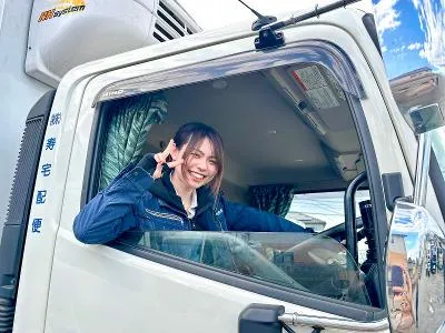 株式会社寿宅配便の求人・転職情報