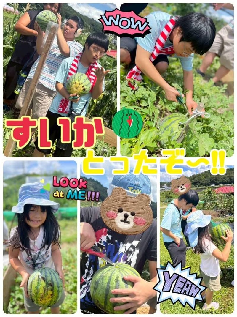 放課後等デイサービス　かめ吉のアルバイト・バイト求人情報-04