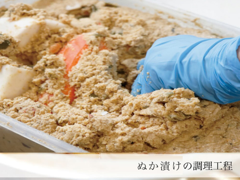 布袋食糧株式会社のアルバイト・バイト求人情報-04
