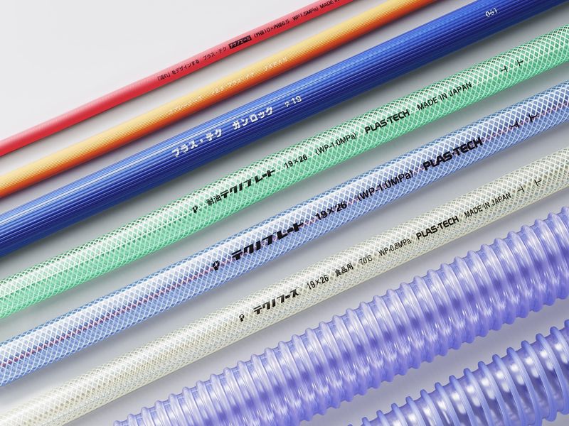 プラス・テク株式会社