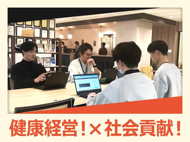 コガソフトウェア株式会社