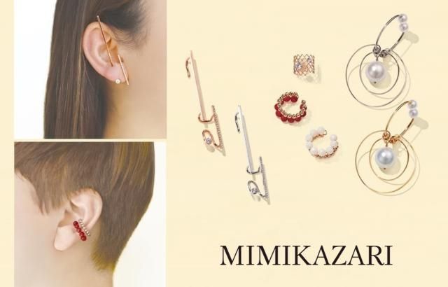 株式会社ベリテの求人・転職情報