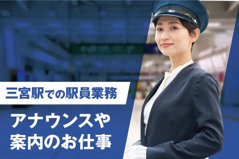 株式会社ＫＯＳの求人・転職情報
