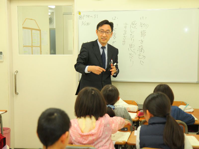 岡村ゼミナール株式会社のアルバイト・バイト求人情報-02