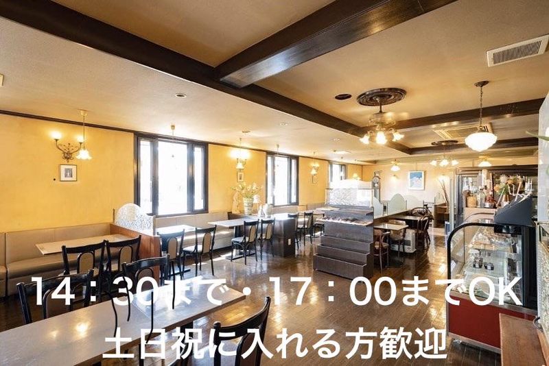 伽羅舎ROROのアルバイト・バイト求人情報-01