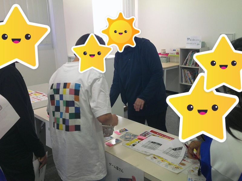 一般社団法人全国就労支援協会(やるきゃんつくば校)のアルバイト・バイト求人情報-02