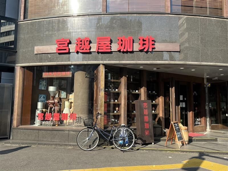 宮越屋珈琲　新橋店のアルバイト・バイト求人情報-04