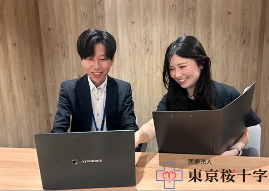 医療法人社団東京桜十字の求人・転職情報