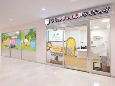 医療法人社団　奏那の求人・転職情報