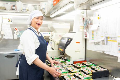 中島水産　新川崎店の求人3