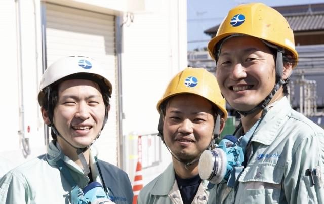 昭永ケミカル株式会社の求人・転職情報