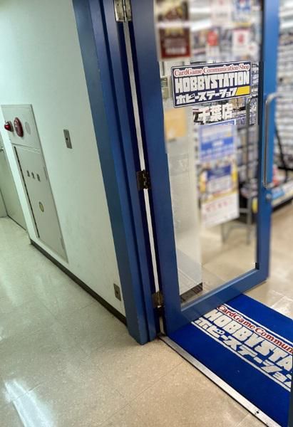 ホビーステーション　千葉店のアルバイト・バイト求人情報-02