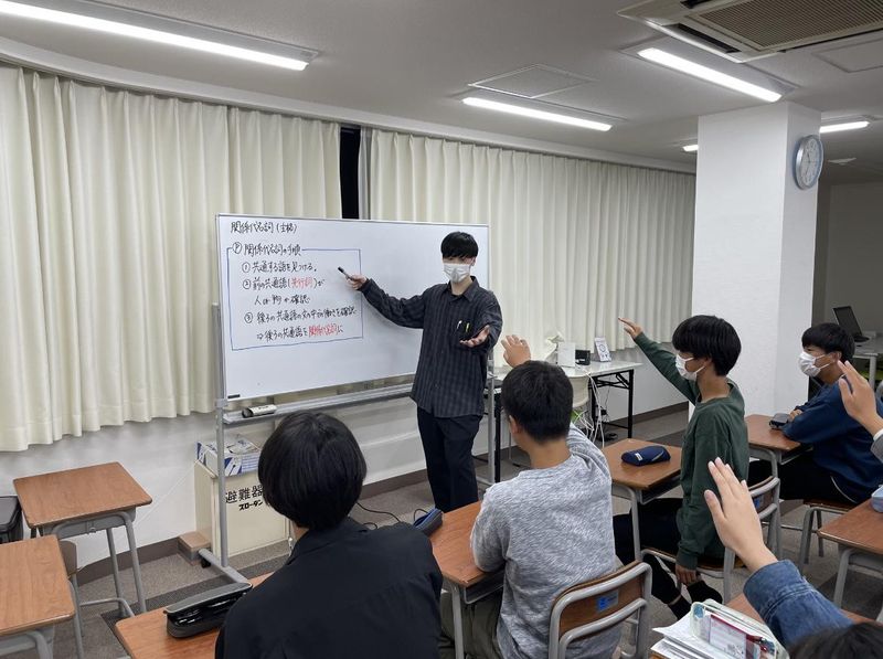 株式会社ビジョン・エデュケーションのアルバイト・バイト求人情報-03