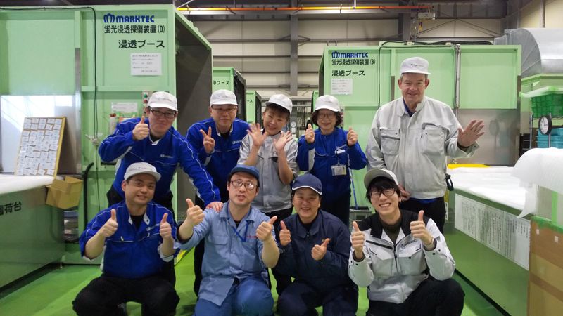 ＪＡＳＰＡ株式会社の求人・転職情報
