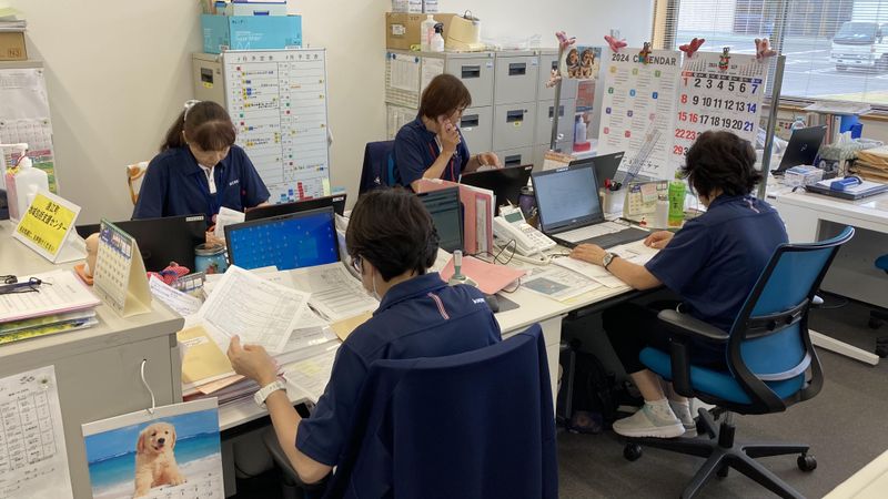 社会福祉法人浪江町社会福祉協議会の求人・転職情報