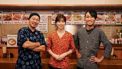 株式会社もつ千-0003の求人・転職情報