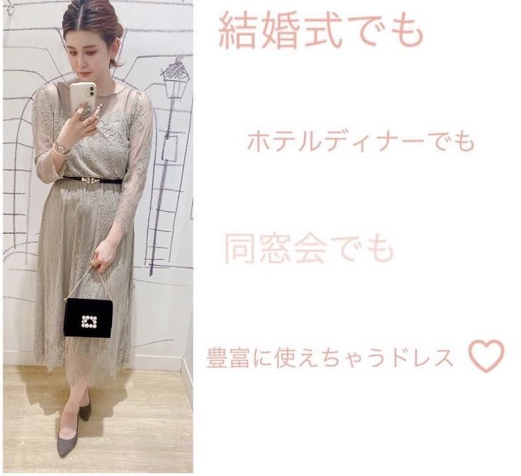 ロペピクニック イオンモール草津店のアルバイト・バイト求人情報-02