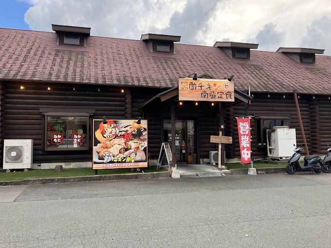 黒酢チキン南蛮たかもとや　光の森店のアルバイト・バイト求人情報-02