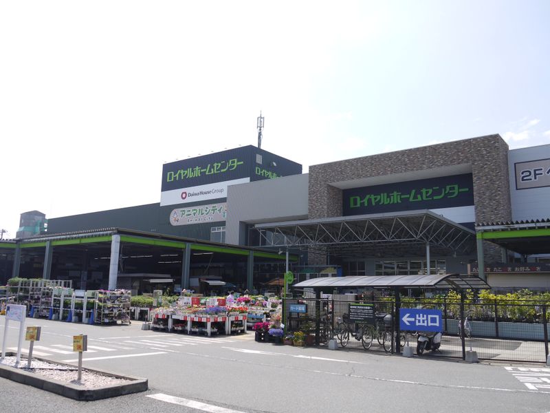ロイヤルホームセンター株式会社　商品管理部のアルバイト・バイト求人情報-02
