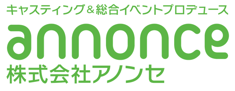 株式会社annonce-アノンセ-のアルバイト・バイト求人情報-03