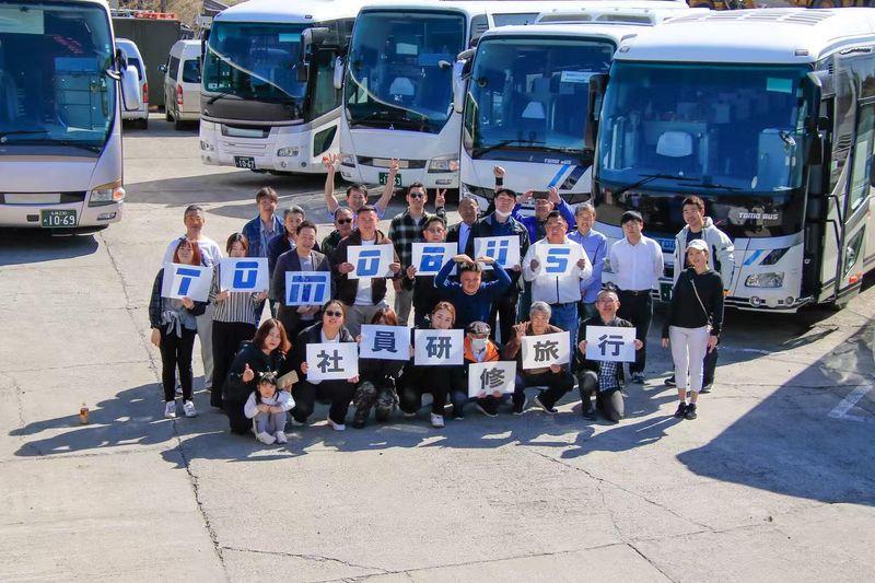 北海国際サービス株式会社のアルバイト・バイト求人情報-05