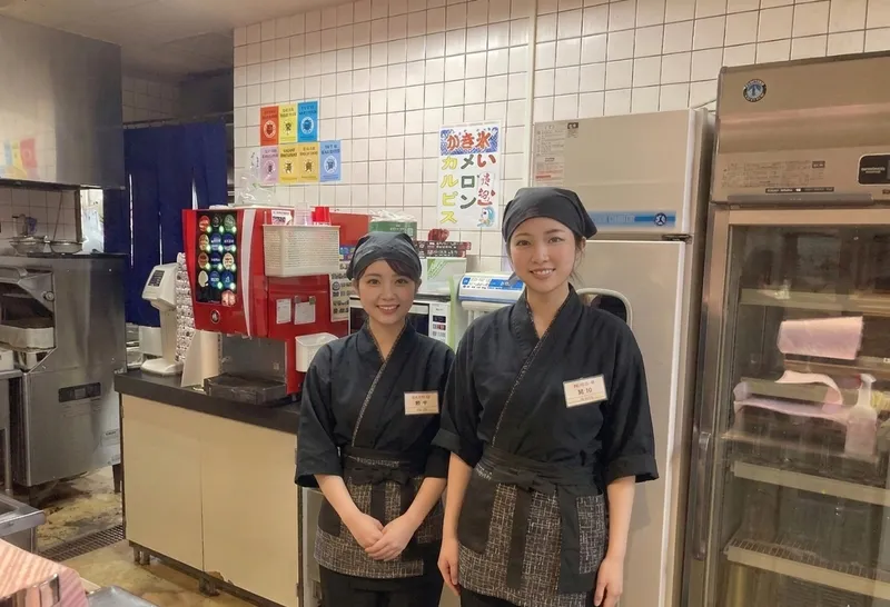 いちの湯　古河店のアルバイト・バイト求人情報