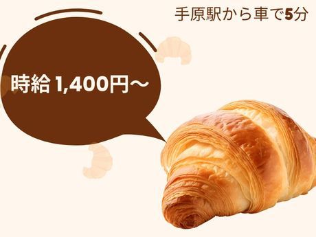株式会社ジョブクルーの求人・転職情報