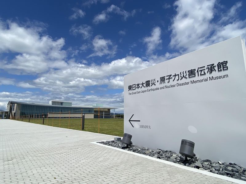 アクティオ株式会社の求人・転職情報