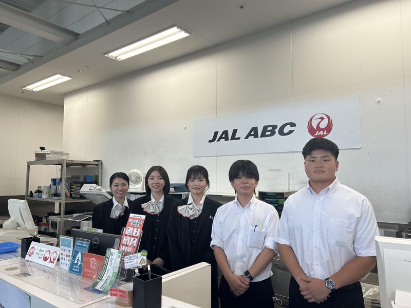 株式会社JALエービーシー 羽田支店のアルバイト・バイト求人情報-02