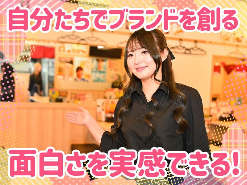 株式会社ＦｒａｎＫの求人・転職情報