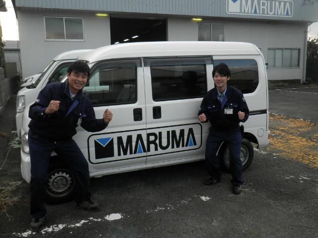 株式会社マルマの求人・転職情報