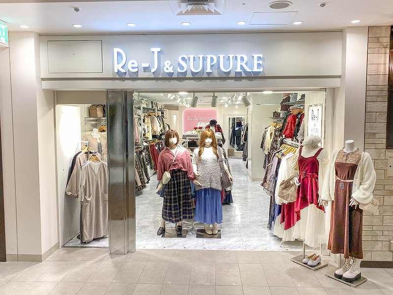 Re-J&SUPURE リジェイアンドスプル サンシャインシティ アルパ 店のアルバイト・バイト求人情報-23