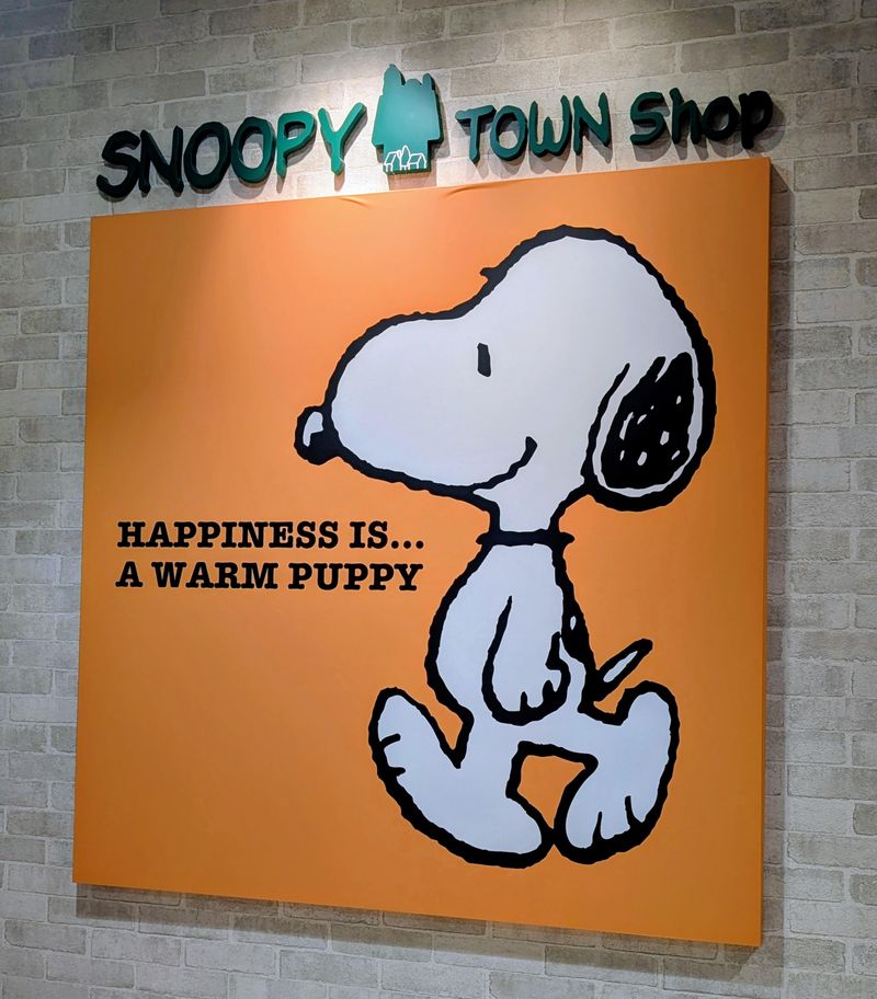 スヌーピータウンショップ名古屋店のアルバイト・バイト求人情報-02