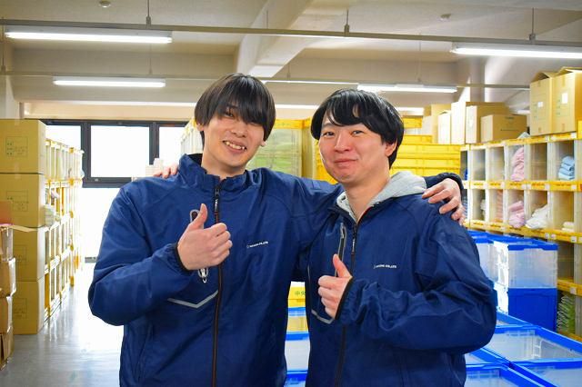 林株式会社の求人・転職情報