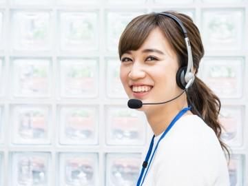 システムズ・デザイン株式会社のアルバイト・バイト求人情報-02
