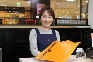 島村楽器 イオンモール岡崎店のアルバイト・バイト求人情報-03