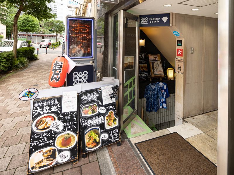 株式会社WASの求人・転職情報