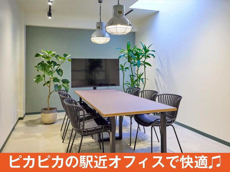 カエデスタイル株式会社　吉祥寺オフィスのアルバイト・バイト求人情報-04