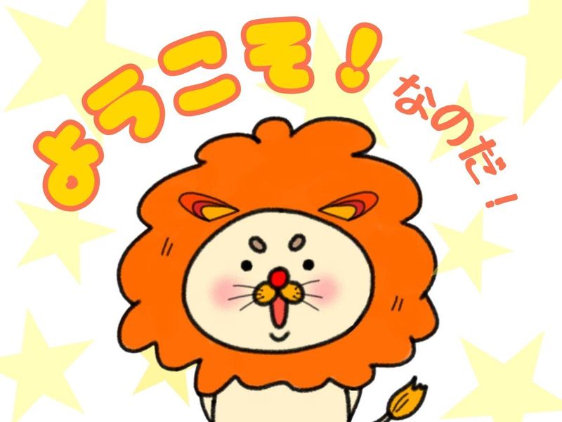 株式会社ディプライ　岐阜オフィスのアルバイト・バイト求人情報-02