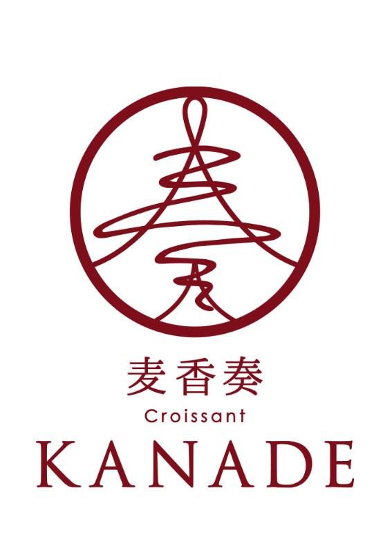 麦香奏KANADE　鶴舞のアルバイト・バイト求人情報-04