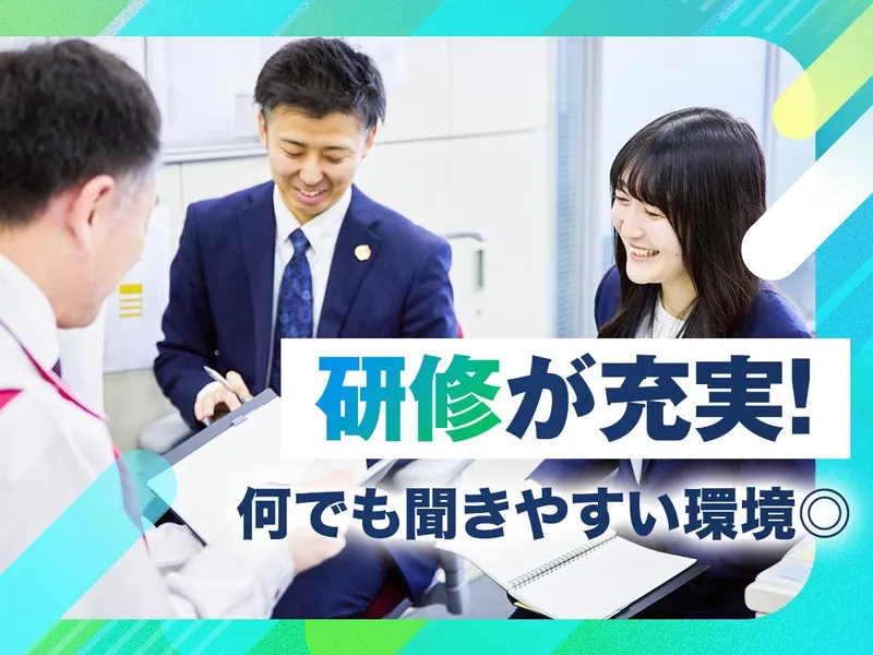 株式会社日本眼科医療センターの求人・転職情報