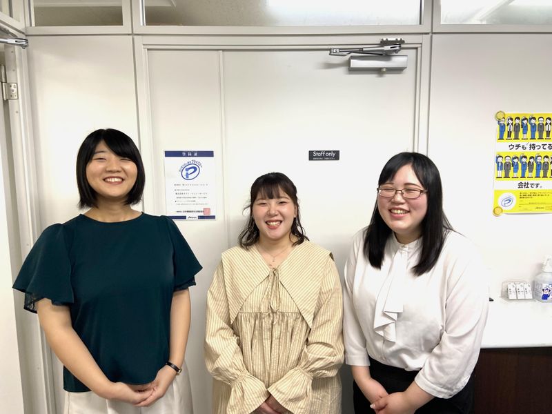 タクトスタッフ株式会社の求人・転職情報