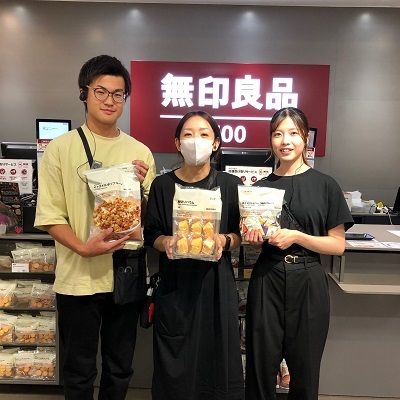 無印良品 500　エトモ武蔵小山のアルバイト・バイト求人情報-02