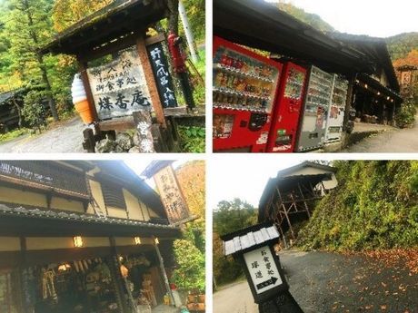 株式会社ヒューマニックのアルバイト・バイト求人情報-04