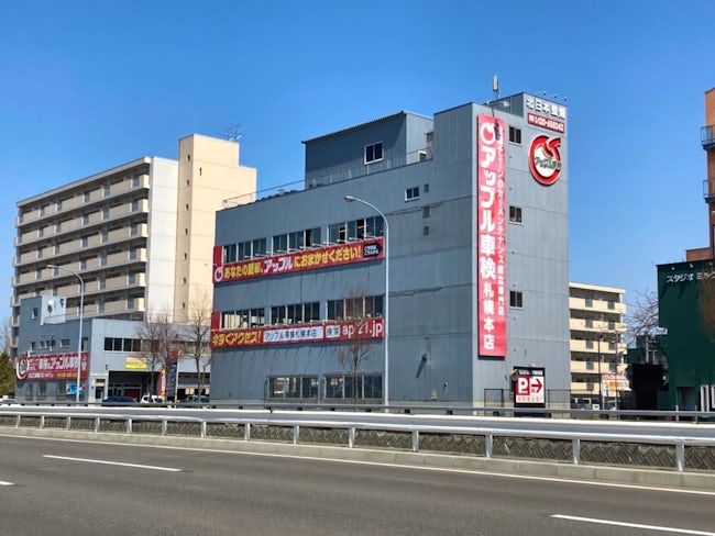 株式会社北日本整備の求人・転職情報