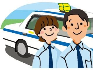 梅田交通グループの求人・転職情報