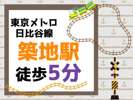 ATアクト株式会社